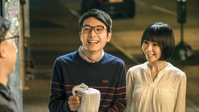 救僵清道夫剧照的剧照