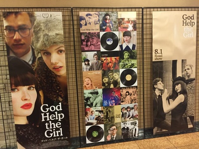 上帝帮助女孩剧照的剧照