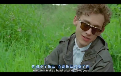 上帝帮助女孩剧照的剧照