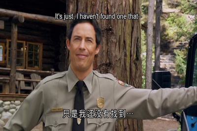 瑜伽熊剧照的剧照