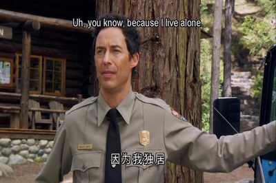 瑜伽熊剧照的剧照