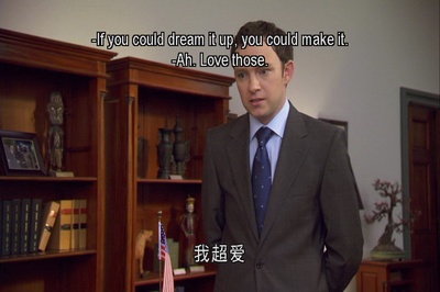 瑜伽熊剧照的剧照