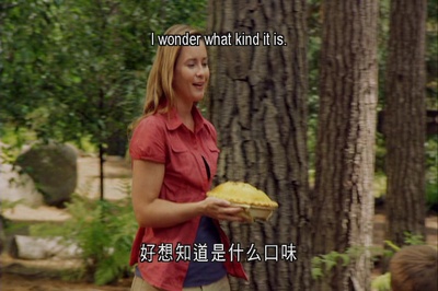 瑜伽熊剧照的剧照