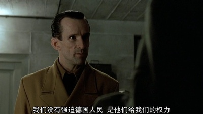 帝国的毁灭剧照的剧照