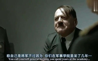 帝国的毁灭剧照的剧照