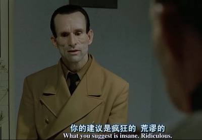 帝国的毁灭剧照的剧照