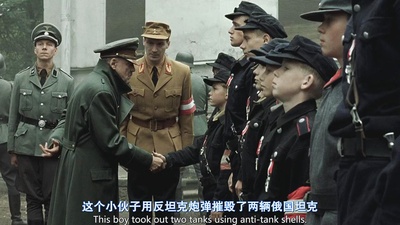 帝国的毁灭剧照的剧照