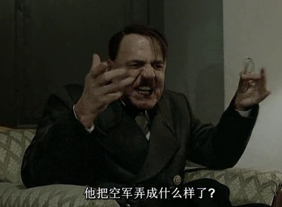 帝国的毁灭剧照的剧照