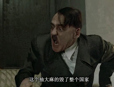 帝国的毁灭剧照的剧照