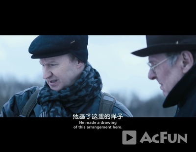 否认剧照的剧照