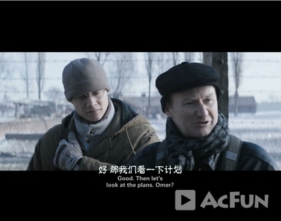 否认剧照的剧照