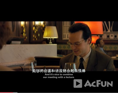 否认剧照的剧照