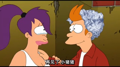 飞出个未来大电影4：绿色狂想剧照的剧照