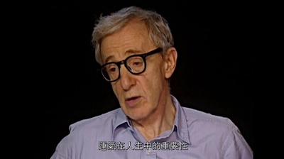 赛末点剧照的剧照