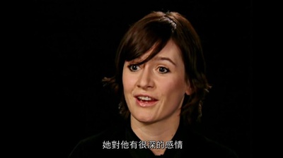 赛末点剧照的剧照