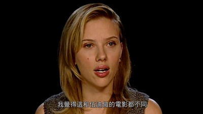 赛末点剧照的剧照