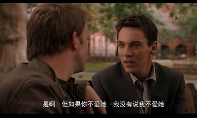 赛末点剧照的剧照