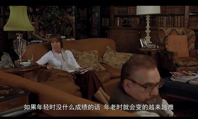 赛末点剧照的剧照