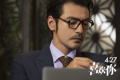 喜欢你剧照的剧照