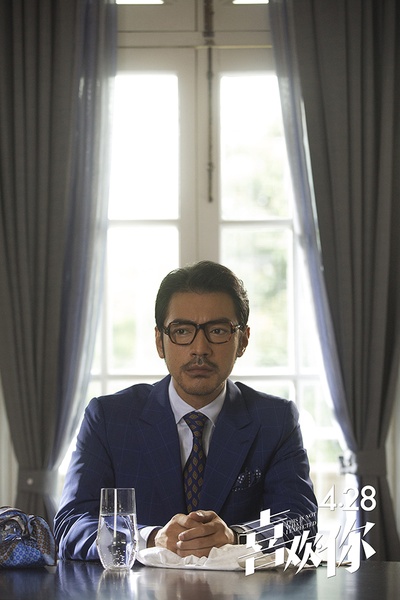 喜欢你剧照的剧照