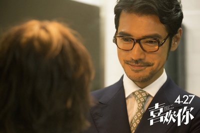 喜欢你剧照的剧照