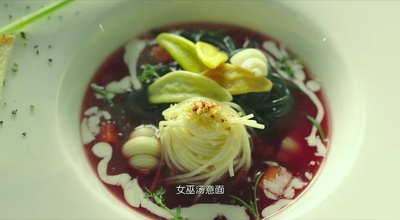 喜欢你剧照的剧照