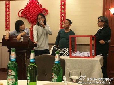 喜欢你剧照的剧照