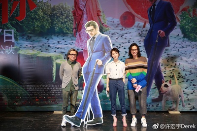 喜欢你剧照的剧照