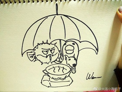 喜欢你剧照的剧照