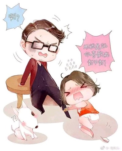 喜欢你剧照的剧照