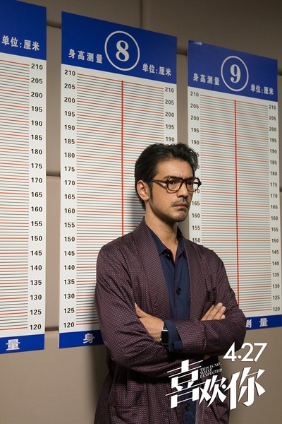 喜欢你剧照的剧照