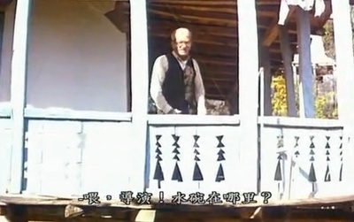 生生长流剧照的剧照