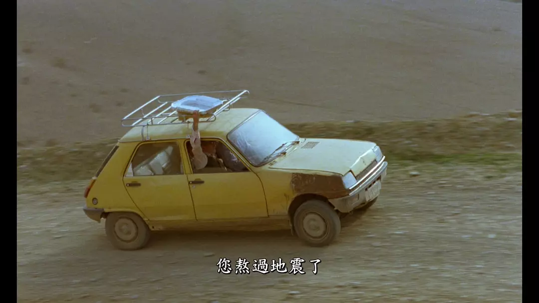 生生长流剧照的剧照