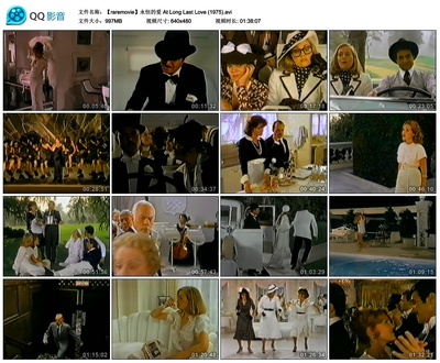 永恒的爱剧照的剧照