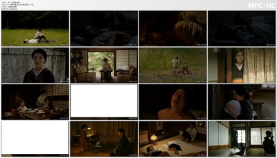 花芯剧照的剧照