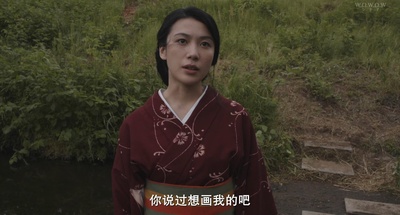 花芯剧照的剧照