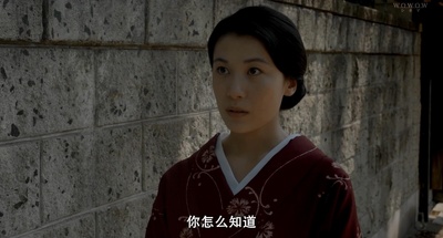 花芯剧照的剧照