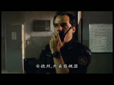 精英部队2：大敌当前剧照的剧照