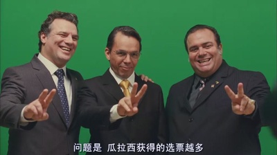 精英部队2：大敌当前剧照的剧照