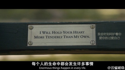 爱情限时恋未尽剧照的剧照