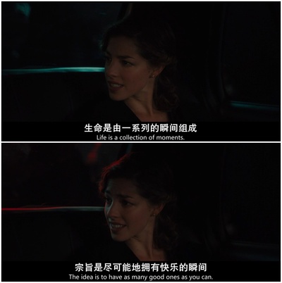 爱情限时恋未尽剧照的剧照