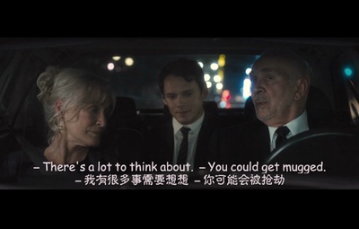 爱情限时恋未尽剧照的剧照