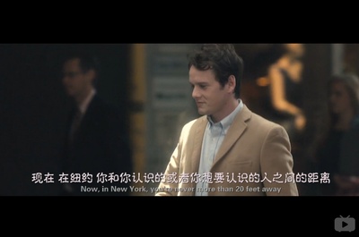 爱情限时恋未尽剧照的剧照