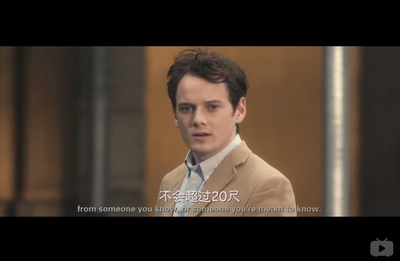 爱情限时恋未尽剧照的剧照