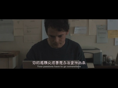 爱情限时恋未尽剧照的剧照