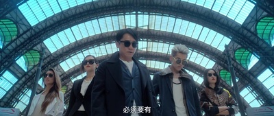 欧洲攻略剧照的剧照