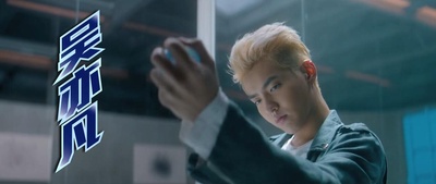 欧洲攻略剧照的剧照