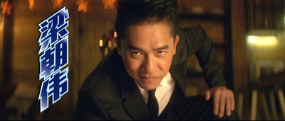 欧洲攻略剧照的剧照