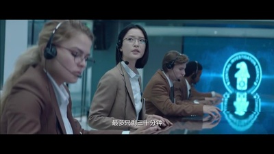 欧洲攻略剧照的剧照