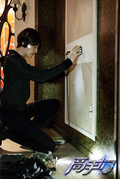 高手们剧照的剧照